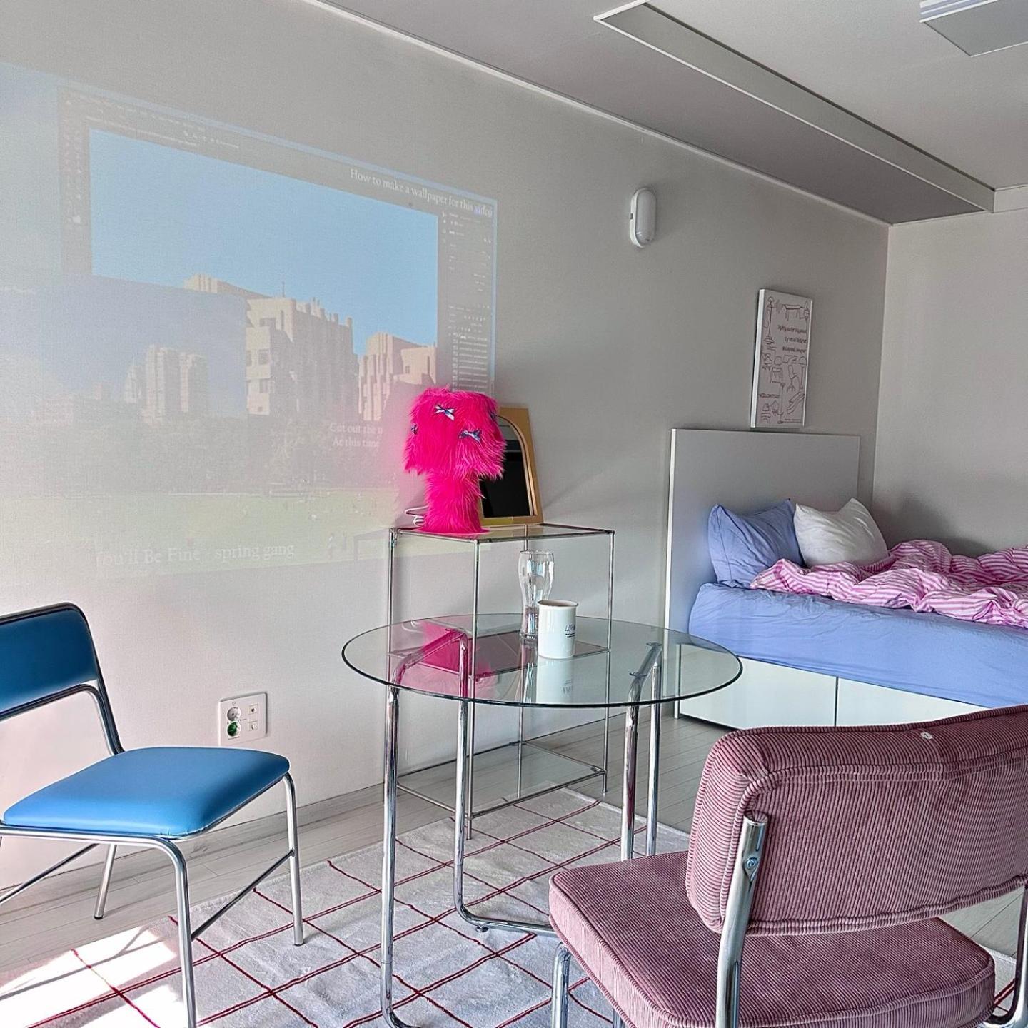 Dongseongro Meomoom Apartment Daegu Room photo